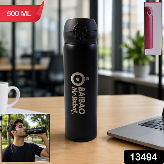 Vacuum Insulated Bottle