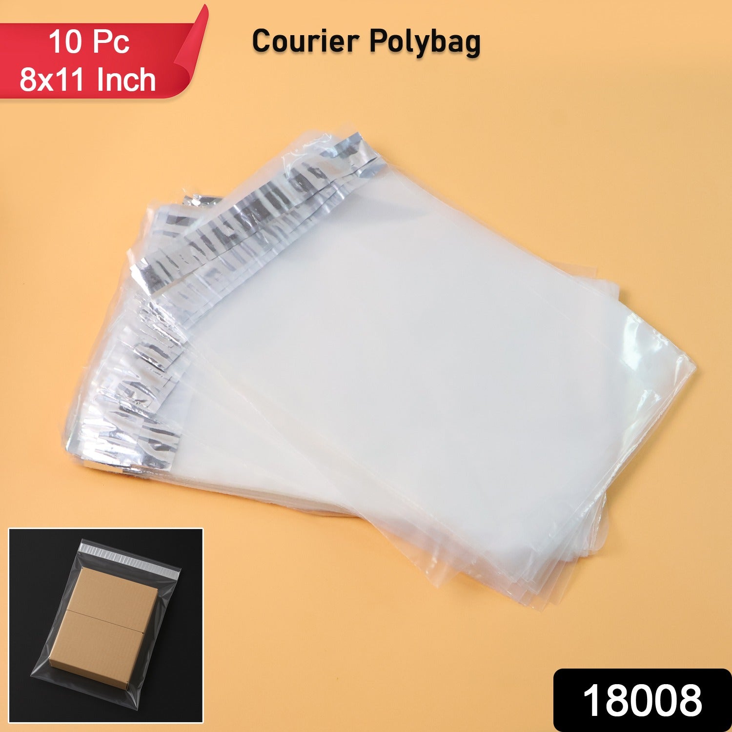 Guard Bag
