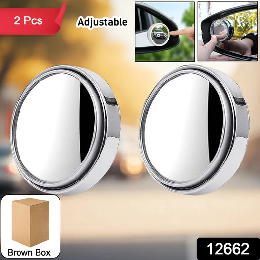 Car Blind-spot Side Mirror Silver Frame - (2 Pc  Set)