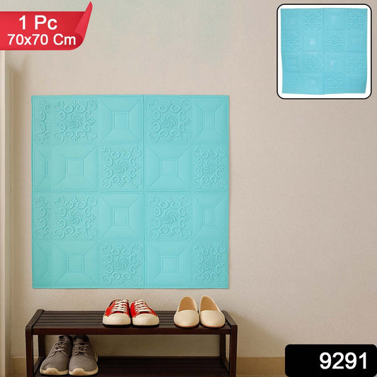 Wall Sticker