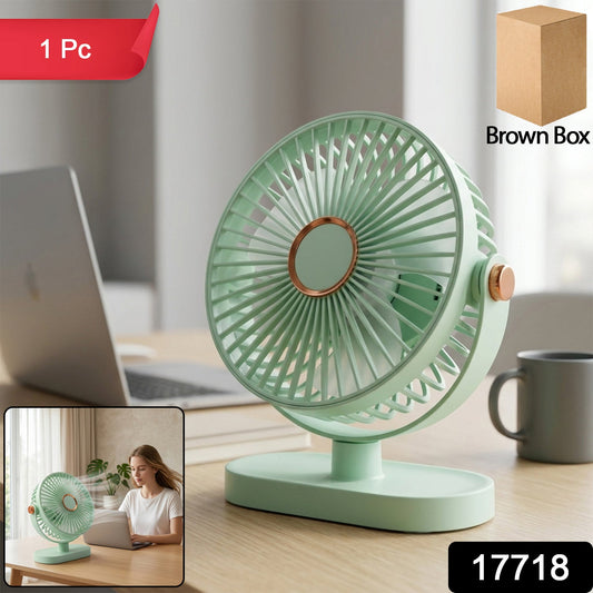 Portable Rechargeable Table Fan Compact USB Desk Fan